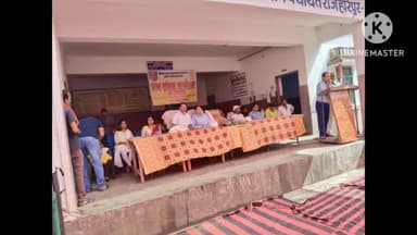 अलौली: हरिपुर गांव के मनरेगा भवन में आयोजित हुआ जनसंवाद कार्यक्रम