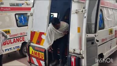 बैतूल नगर: चूल्हे की आग से झुलसा अधेड़ गंभीर अवस्था में 108 एंबुलेंस से जिला अस्पताल किया भर्ती गडरिया ढाणा की घटना