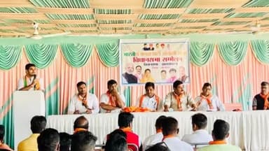 झालरापाटन: भाजपा ओबीसी मोर्चा झालरापाटन विधानसभा का सम्मेलन झालावाड़ के गोविंद भवन में आयोजित हुआ।