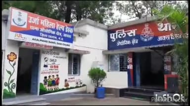 जावरा: ग्राम लुहारी में एक विवाहित महिला के साथ एक व्यक्ति ने गाली गलौज कर लात गस से मारपीट कर जान से मारने की धमकी दी