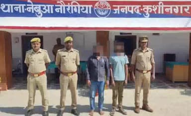 खड्डा: पुलिस ने खड्डा क्षेत्र के दो अलग-अलग स्थानों से तीन नफर अभियुक्तों को किया गिरफ्तार
