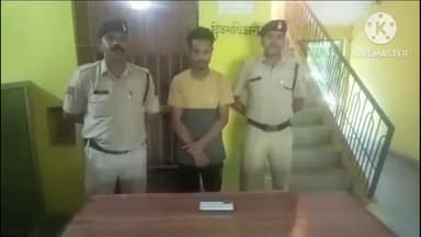 बिलाईगढ़ के बाजार में मोबाइल चोरी करने वाले आरोपी को ग्राम चुरकी से पुलिस ने किया गिरफ्तार, चोरी का मोबाइल जब्त