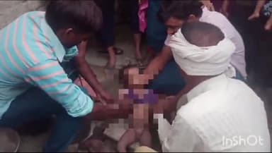 सिरसागंज: बछगांव में पानी से भरी एक बाल्टी के अंदर गिरकर डेढ़ साल के मासूम बच्चे की हुई मौत