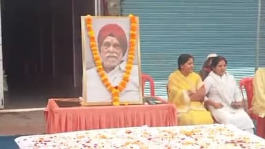 होशंगाबाद नगर: जिला भाजपा कार्यालय में पूर्व मंत्री व भाजपा नेता सरताज सिंह का लाया जाएगा पार्थिव शरीर इटारसी में होगा अंतिम संस्कार