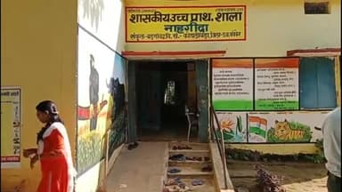 पखांजूर: ग्राम नाहगीदा में स्कूली बच्चों से सब्जी की खेती करवाते दिखे शिक्षक, जिम्मेदार मौन