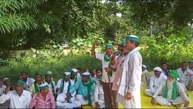 बहराइच: कपूरथला इलाके में भारतीय किसान यूनियन के पदाधिकारी ने 6 सूत्री मांगों को लेकर किया धरना प्रदर्शन