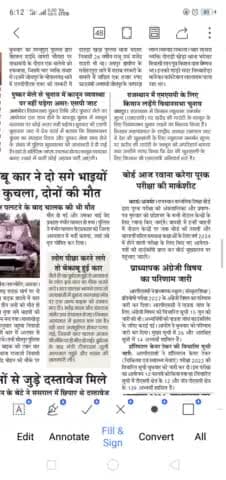 राजस्थान में एमएसपी के लिए किसन लड़ेंगे विधानसभा चुनाव
@DailyNavajyoti
@drrambhajan 
#ramlaljat