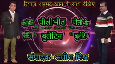 ज़िले में पैर पसारते डेंगू और मलेरिया के बुखार से निपटने को गाँव-गाँव कैम्प। जांच कर दी दवाई।