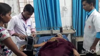 खगड़िया: सनहॉली में महिला गिरने से हुई ज़ख्मी, अस्पताल में भर्ती