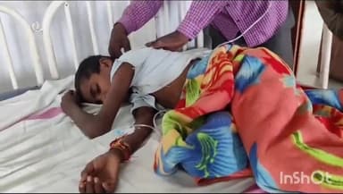 बैतूल नगर: स्कूल की छत से अनियंत्रित होकर गिरा 13 वर्षीय बालक गंभीर हालत में जिला अस्पताल किया भर्ती