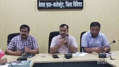 कुरवाई: विदिशा के शहरी व कुरवाई के ग्रामीण क्षेत्र में बने सर्वाधिक मतदान केंद्र, कलेक्टर ने दी जानकारी