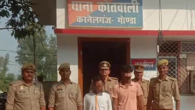 करनैलगंज: चोरी किए गए 3 मोबाइल के साथ 2 चोरों को कर्नलगंज पुलिस ने किया गिरफ़्तार