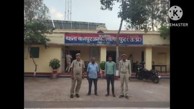 महरौनी: बानपुर थाना बानपुर पुलिस द्वारा दो अभियुऊ को मारपीट गाली-गलौज को लेकर अलग अलग धाराओं में किया गिरफ्तार