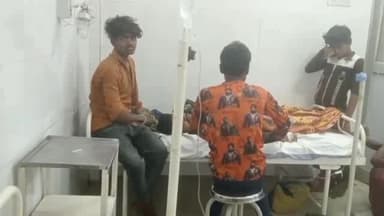 देवेंद्रनगर: ककरहटी में अज्ञात कारणों के चलते 23 वर्षीय युवक ने जहरीले पदार्थ का किया सेवन, जिला अस्पताल रेफर