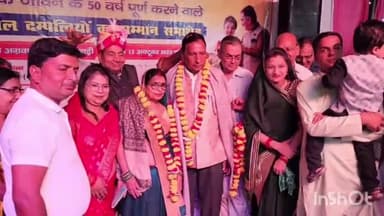 बाड़ी: अग्रवाल धर्मशाला मेंअग्रसेन सहायता समिति बाड़ी का अग्रवाल दंपति सम्मान समारोह आयोजित