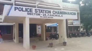 पंचकूला: चंडीकोटला में किराए पर रहने वाले व्यक्ति की पत्नी को किया किडनैप,शिकायत के बाद पुलिस ने किया मामला दर्ज