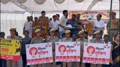 चायल: सराय अकिल कस्बे में सीओ व प्रभारी निरीक्षक के नेतृत्व में मिशन शक्ति के तहत निकाली गई जागरूकता रैली, तमाम लोग रहे मौजूद