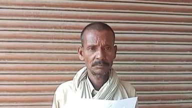 चायल: पीएम आवास योजना के तहत पहली किस्त आने पर वार्ड 3 अंबेडकर नगर निवासी व्यक्ति से गांव के दबंग ने मांगे ₹10000, की शिकायत