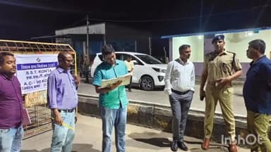 सुकमा: कोण्टा में जांच नाका का कलेक्टर एसपी ने लिया जायज़ा