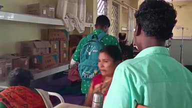 गुमला: पत्नी से विवाद होने पर इररो फटकपुर में पति ने सल्फास खाकर आत्महत्या का किया प्रयास, रिम्स रेफर