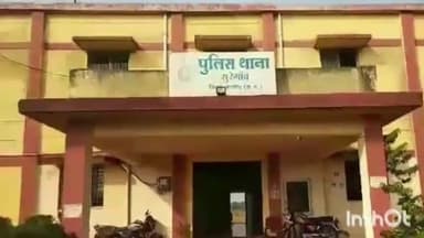 डौण्डीलोहारा: ग्राम कसहीकला मे खेत मे काम करने गए व्यक्ति के घर से लगभग ₹48000 के सोने चांदी के जेवरात की हुई चोरी , मामला दर्ज