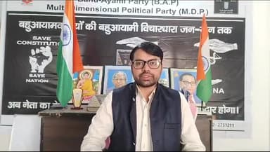 #बहु_आयामी पार्टी #की लखनऊ कैपिटल रीजन मांग बनाए जाने को ज्ञापन की गई निम्न मांगे राष्ट्रपति राज्यपाल को ज्ञापन प्रेषित