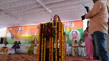 ललितपुर 'नारी शक्ति वंदन सम्मेलन' 
स्थान- श्री तुवन सरकार मंदिर प्रांगण ललितपुर

#तालबेहट #ललितपुर #बुंदेलखंड #Talbehat