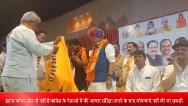 इंदौर: प्रियंका गांधी द्वारा बच्चो को पैसे देने की घोषणा को लेकर भाजपा नेता कैलाश विजयवर्गीय ने कहा इतना कॉमन सेंस नहीं है