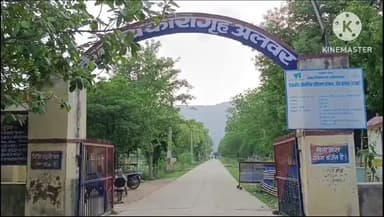 अलवर: केंद्रीय कारागृह अलवर में ACB की रेड, मुख्य जेल प्रहरी को ₹20 हजार की रिश्वत के साथ किया गिरफ्तार