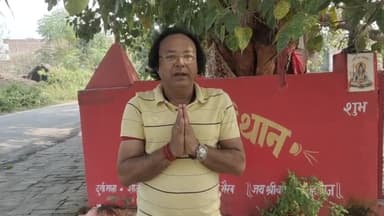 मेरे भैया सभी लोगों को सुबह का राम-राम चित्र बताओ को सादर प्रणाम करके देवताओं की विदाई है सबको प्रणाम प्रणाम