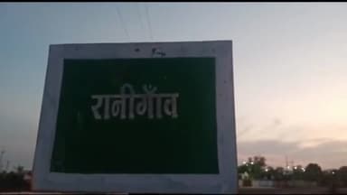 पिपलोदा: रानी गांव से कालूखेड़ा पुलिस ने 5 लीटर हाथभट्टी कच्ची महुआ शराब को किया जब्त, आरोपी को किया गिरफ्तार