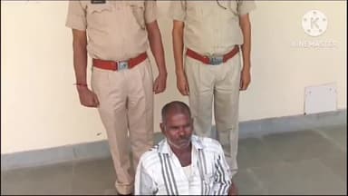 अजमेर: गेगल थाना पुलिस ने 8 साल की मासूम बालिका का अपहरण कर अश्लील हरकतें करने वाले आरोपी को किया गिरफ्तार