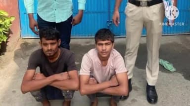 पानीपत: सेक्टर- 25 से पुलिस ने चोरी का मोबाइल बेचने की फिराक में घूम रहे दो आरोपियों को किया गिरफ्तार, चोरी के दो मोबाइल बरामद