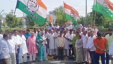 राजगढ़: राजगढ़ से सैंकड़ों कांग्रेसी पहुंचे अलवर, ज़िला कांग्रेस कमेटी के प्रदर्शन में लिया भाग