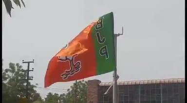 जोधपुर: BJP के राष्ट्रीय अध्यक्ष जेपी नड्डा सोमवार को आएंगे जोधपुर, सरदारपुरा में कार्यकर्ता सम्मेलन को करेंगे संबोधित