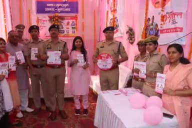 मुरादाबाद: कालिका मंदिर के पास मिशन शक्ति के तहत SSP ने पिंक बूथ का फीता काटकर किया शुभारंभ