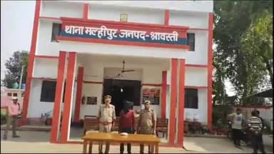 जमुनहा: जंगल चौकी हथियारेहार के पास से 820 ग्राम नाजायज चरस के साथ 1 अभियुक्त को पुलिस ने किया गिरफ्तार