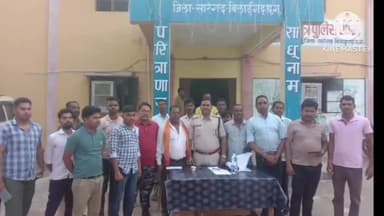 थाना बिलाईगढ़ परिसर में नवरात्रि पर्व एवं आचार संहिता को लेकर शांति समिति की बैठक हुई संपन्न