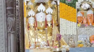 नलखेड़ा: मां बगलामुखी मंदिर में घट स्थापना के साथ नवरात्र पर्व की हुई शुरुआत, बड़ी संख्या में दर्शन करने उमड़े श्रद्धालु