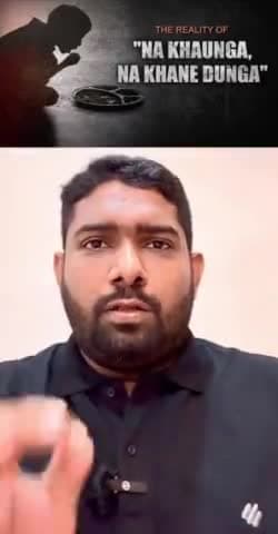 भूखा भारत।

#HungerIndex #ModiHaiToMumkinHai #GlobalHungerIndex #WorldStandings #Inflation #भुखमरी #Poverty #GlobalHungerIndex2023 #india #nda