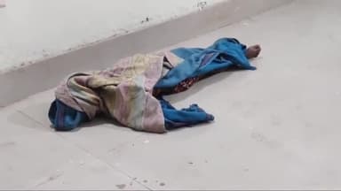 अररिया: हरिरा में पोखर में डूबने से बालक की हुई मौत, शव को पोस्टमार्टम के लिए लाया गया सदर अस्पताल