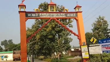 देेेवरिया: रुद्रपुर: ईदूपुर काली मंदिर पर नवरात्र के पहले दिन ही सुबह से जुटी भक्तों की भीड़