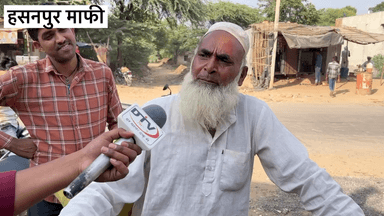 मेवनी ने कोई बच्चा नहीं जना विधानसभा में जो विधायक बन सके मुसलमानों ने किया बालकनाथ को समर्थन #dtvnews #सर्वे #rajasthanelection2023 #तिजारा #बालकनाथ #संदीप