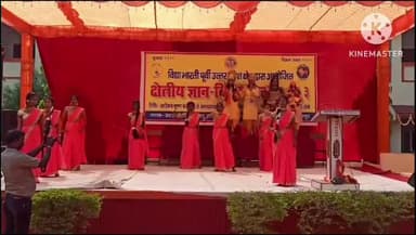 सुल्तानपुर: सरस्वती विद्या मंदिर वरिष्ठ माध्यमिक विद्यालय विवेकानंद नगर में क्षेत्रीय ज्ञान-विज्ञान मेले का हुआ समापन