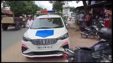 डुमरा: भवदेपुर में युवक ने चाचा व अन्य लोगों के साथ मिलकर अपने दोस्त के पिता के खाते से ₹5 लाख निकाले, नगर थाने में मामला दर्ज