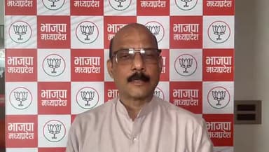 हुज़ूर: भारतीय जनता पार्टी के प्रदेश प्रवक्ता पंकज चतुर्वेदी का कांग्रेस की लिस्ट पर बयान