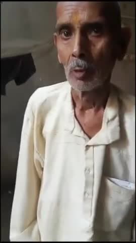 गोंडा: तिवारी पुरवा निवासी बुजुर्ग ने गांव के चार लोगों पर घर खेत कब्जा करने का आरोप लगाते हुए की शिकायत, नहीं हो रही सुनवाई