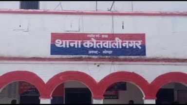 गोंडा: विमौर गांव निवासी शख्श ने उधारी का पैसा नहीं लौटाने व मारपीट करने का लगाया आरोप तीन पर दर्ज कराई रिपोर्ट