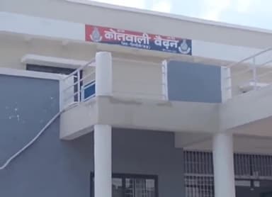 सिंगरौली: कोतवाली पुलिस ने ₹10 हजार के फरार इनामी वारंटी को छत्तीसगढ़ से किया गिरफ्तार, कोतवाली क्षेत्र से 3 अन्य आरोपी गिरफ्तार