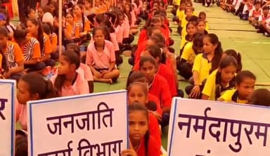 मंदसौर: मंदसौर के महू नीमच मार्ग जिला डाइट परिसर में 67 वीं राज्य स्तरीय शालेय बेसबाल एवं हॉकी प्रतियोगिता का हुआ आयोजन शुरू